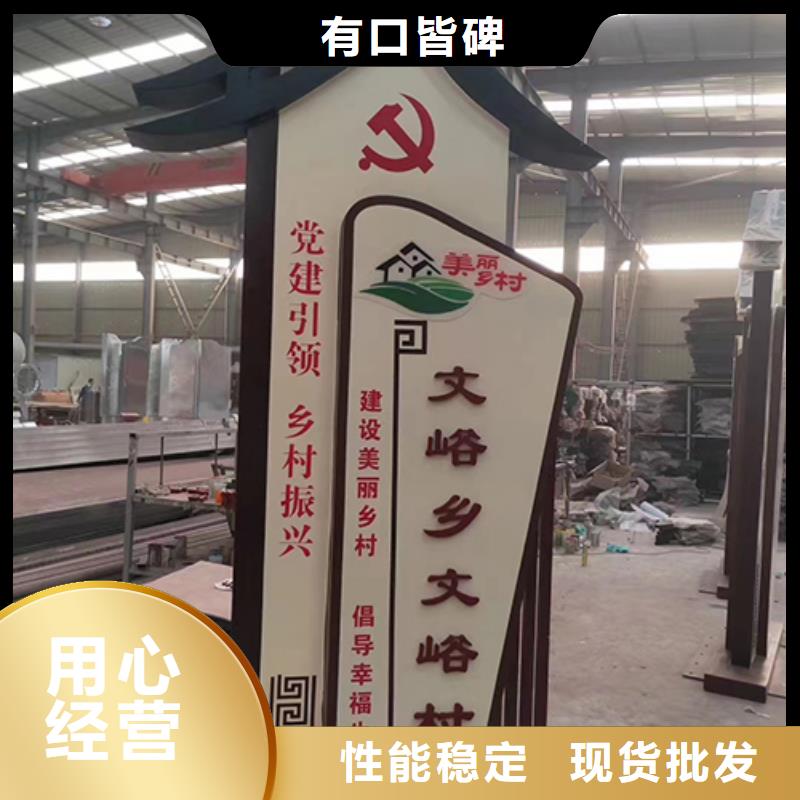 旧衣服回收箱视频-旧衣服回收箱-四川省凉山市金阳|喜德|成都|雅安|广安|广元当地公司