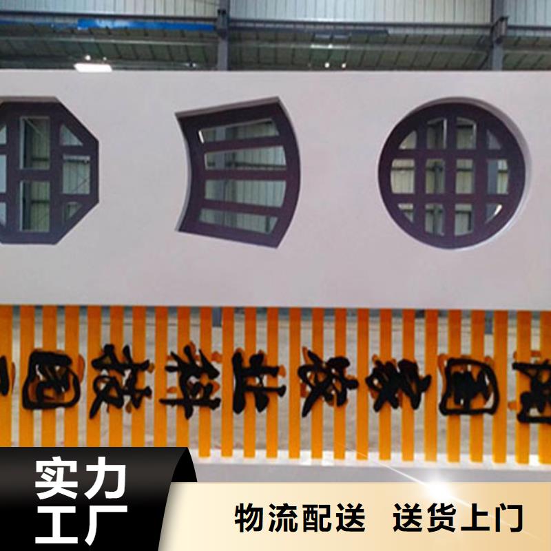 户外不锈钢乡村标识牌量大从优