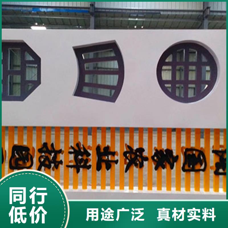 步道乡村标识牌品质放心