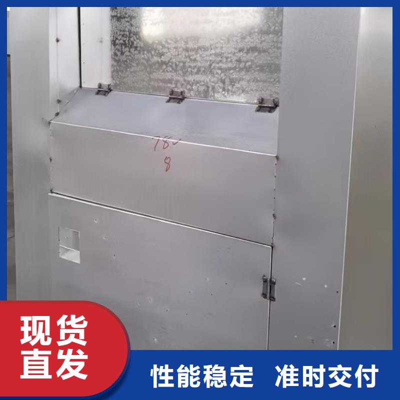 旧衣服回收箱视频-八步|钟山|玉林|防城港|贵港|钦州|梧州|柳州龙喜旧衣服回收箱_ |龙喜|不锈钢灯箱精神堡垒滚动户外阅报栏园林景观雕塑廊架标识指路路名标牌生产厂家(贺州市分公司)