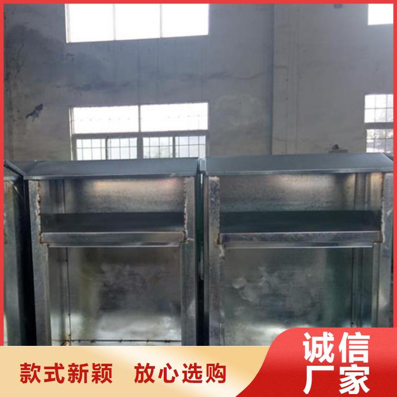 不锈钢旧衣回收箱厂家直供