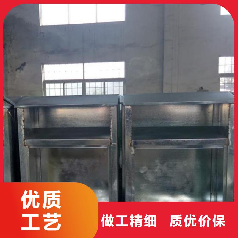 爱心旧衣回收箱实力雄厚