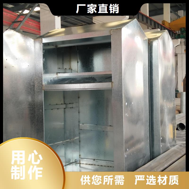 募捐旧衣回收箱厂家直供