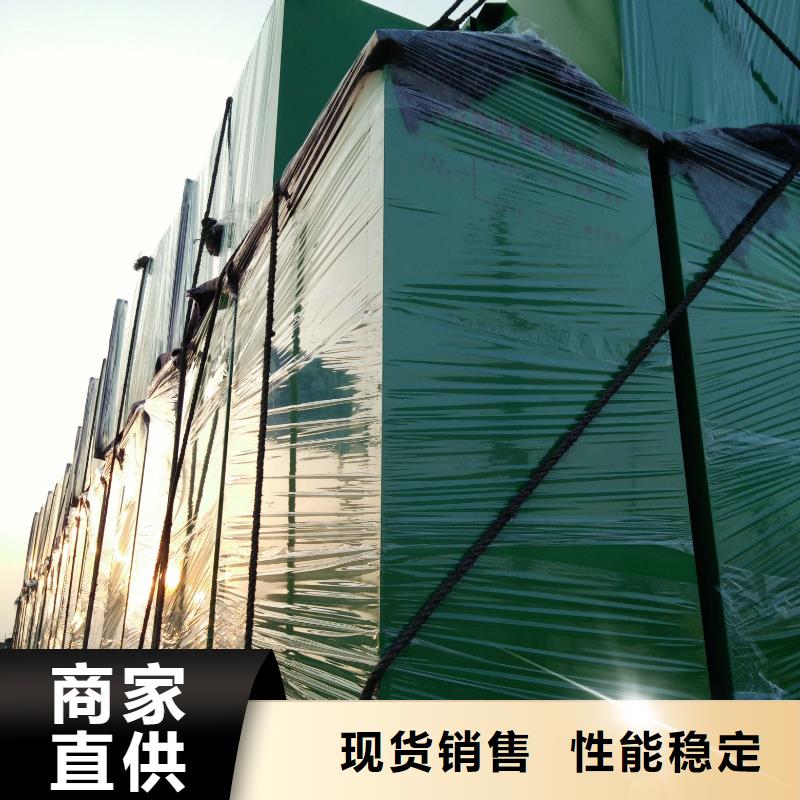 募捐旧衣回收箱厂家直供