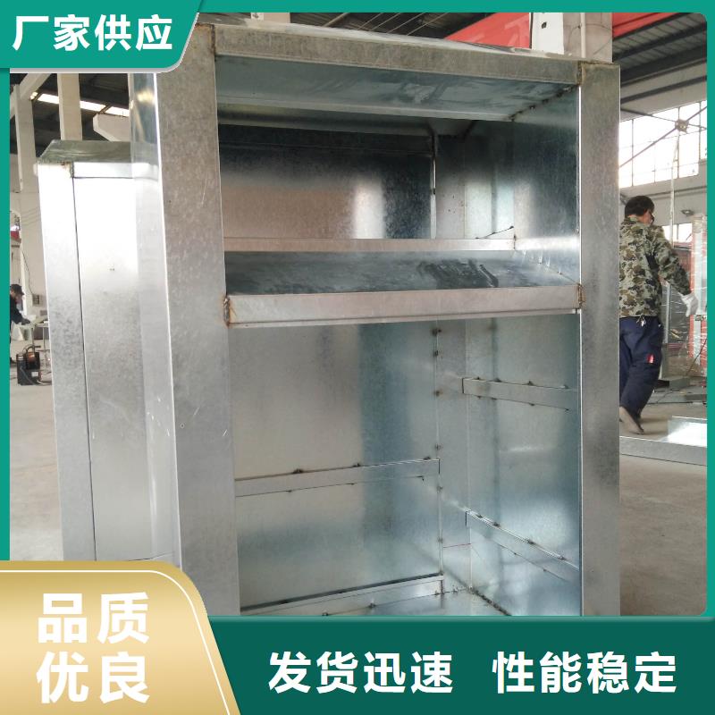 厂家直销旧衣回收箱值得信赖