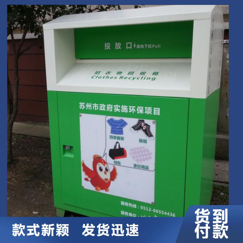 现代候车亭视频-现代候车亭_山东省德州市市场覆盖乐陵|宁津|青岛|泰安|菏泽|济宁|临沂等