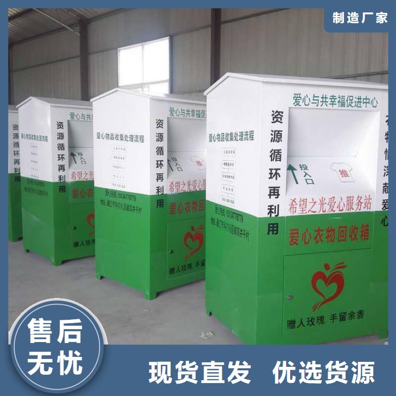 现代候车亭视频-现代候车亭_山东省德州市市场覆盖乐陵|宁津|青岛|泰安|菏泽|济宁|临沂等