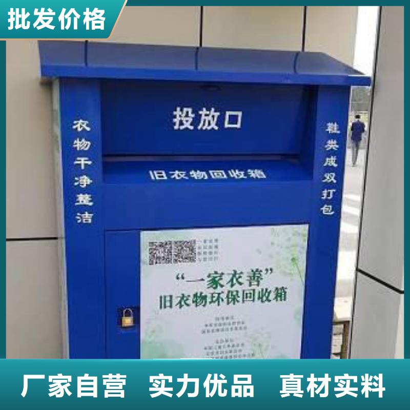 现代候车亭视频-现代候车亭_山东省德州市市场覆盖乐陵|宁津|青岛|泰安|菏泽|济宁|临沂等