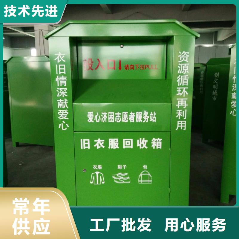 现代候车亭视频-现代候车亭_山东省德州市市场覆盖乐陵|宁津|青岛|泰安|菏泽|济宁|临沂等