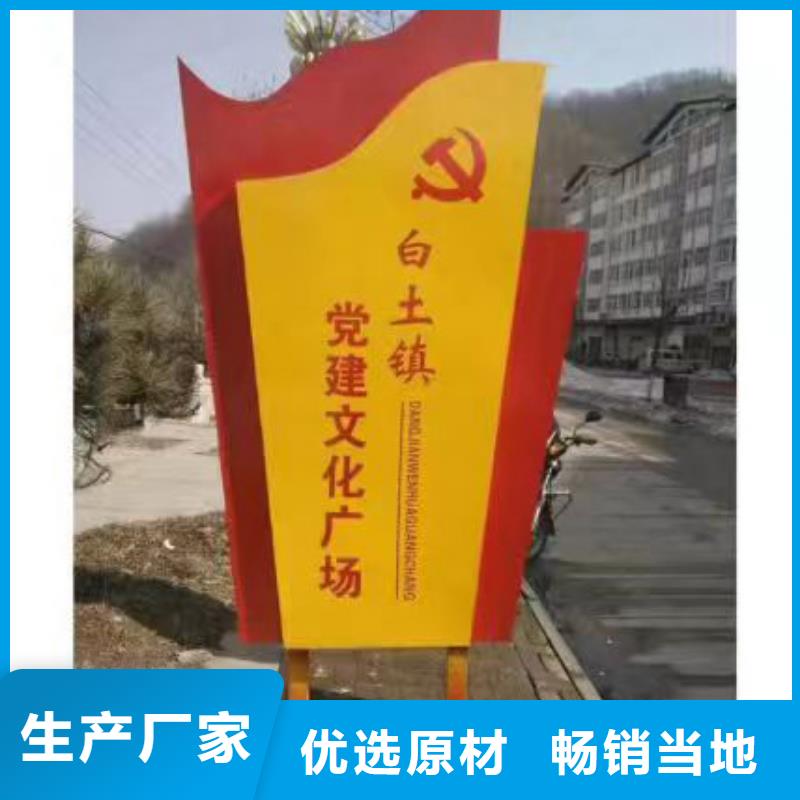 现代候车亭视频-现代候车亭_湖北省黄石市市场覆盖西塞山|黄石港|武汉|孝感|荆门|咸宁等