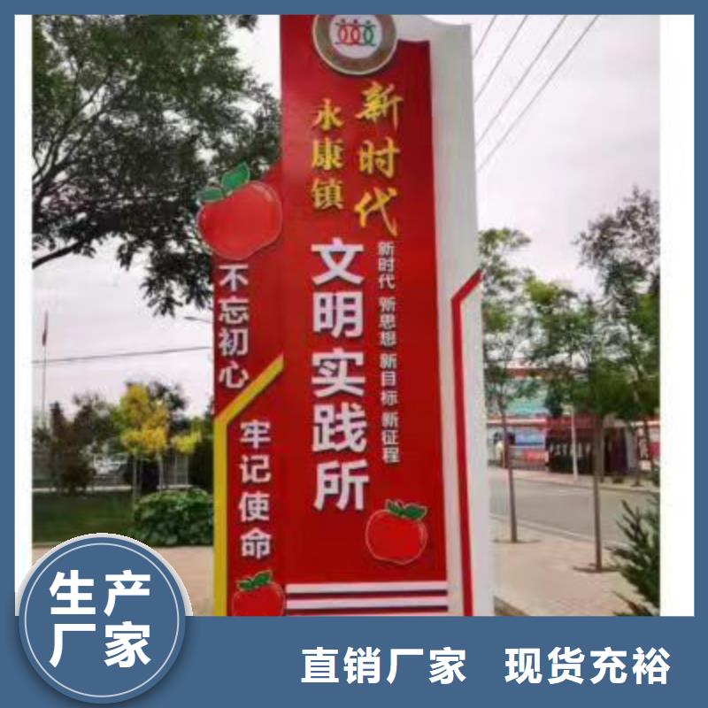 旧衣服回收箱视频-四川省凉山市|喜德|会理|广元|宜宾|资阳|南充|内江|攀枝花|雅安旧衣服回收箱-龙喜