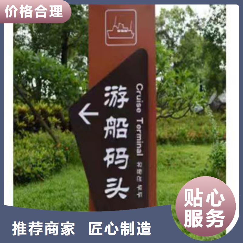 旧衣服回收箱视频-四川省凉山市|喜德|会理|广元|宜宾|资阳|南充|内江|攀枝花|雅安旧衣服回收箱-龙喜
