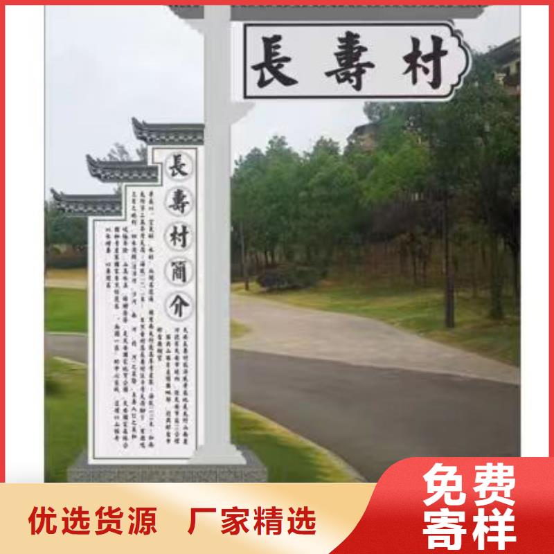 旧衣服回收箱视频-四川省凉山市|喜德|会理|广元|宜宾|资阳|南充|内江|攀枝花|雅安旧衣服回收箱-龙喜