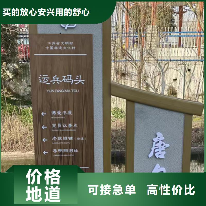 旧衣服回收箱视频-四川省凉山市|喜德|会理|广元|宜宾|资阳|南充|内江|攀枝花|雅安旧衣服回收箱-龙喜