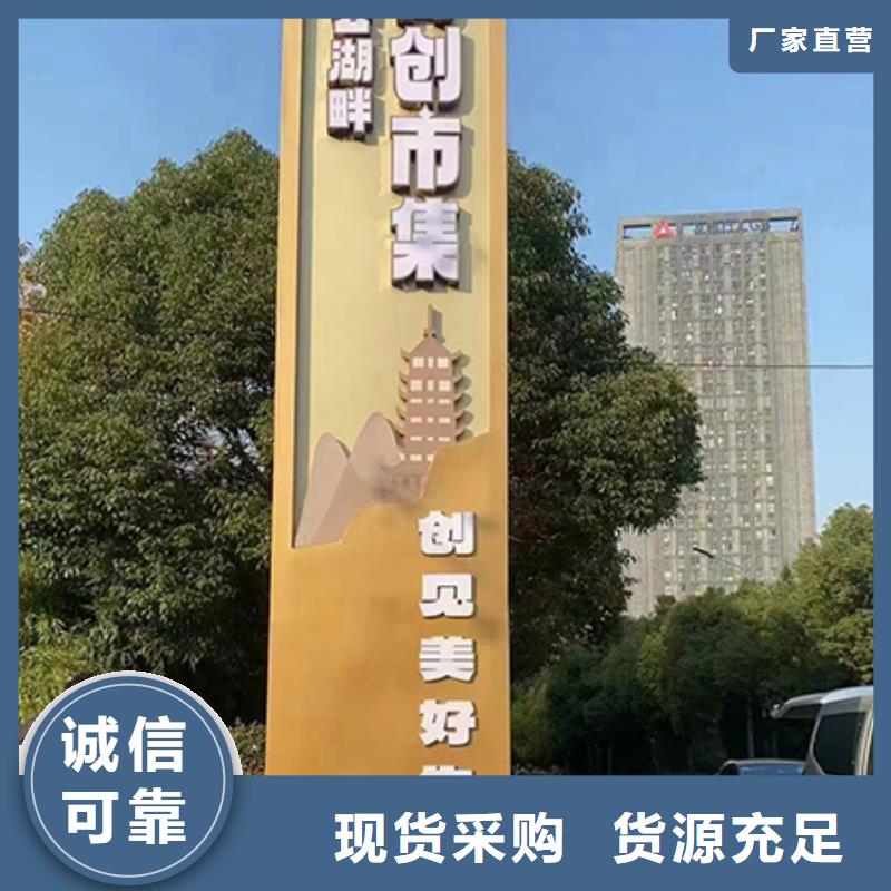 旧衣服回收箱视频-四川省凉山市|喜德|会理|广元|宜宾|资阳|南充|内江|攀枝花|雅安旧衣服回收箱-龙喜