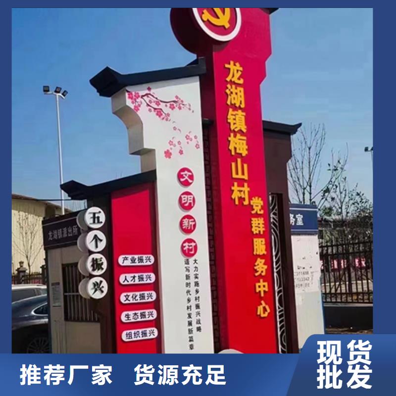 现代候车亭视频-现代候车亭_湖北省黄石市市场覆盖西塞山|黄石港|武汉|孝感|荆门|咸宁等