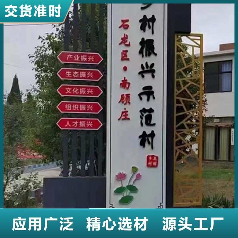 旧衣服回收箱视频-四川省凉山市|喜德|会理|广元|宜宾|资阳|南充|内江|攀枝花|雅安旧衣服回收箱-龙喜