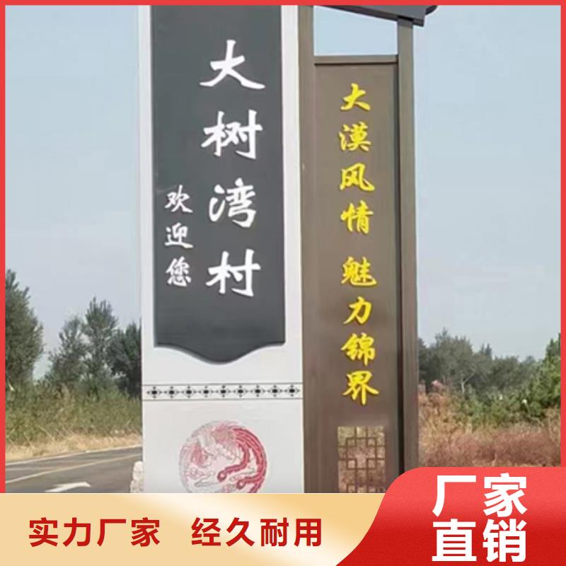 旧衣服回收箱视频-四川省凉山市|喜德|会理|广元|宜宾|资阳|南充|内江|攀枝花|雅安旧衣服回收箱-龙喜