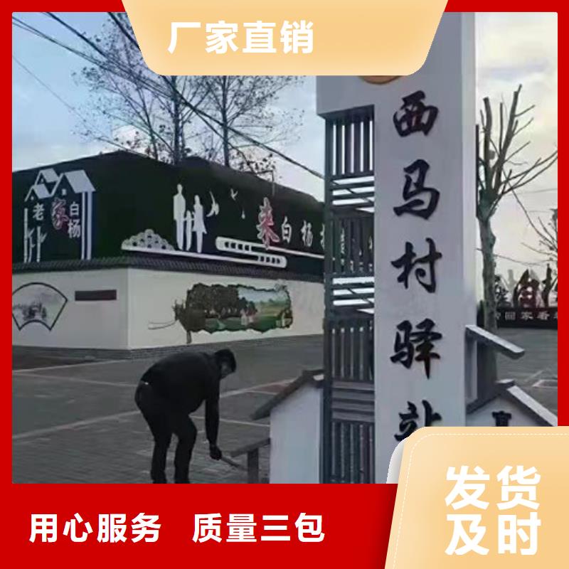 旧衣服回收箱视频-四川省凉山市|喜德|会理|广元|宜宾|资阳|南充|内江|攀枝花|雅安旧衣服回收箱-龙喜