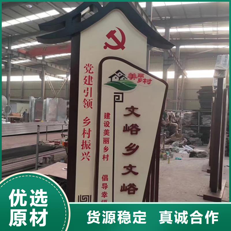 旧衣服回收箱视频-四川省凉山市|喜德|会理|广元|宜宾|资阳|南充|内江|攀枝花|雅安旧衣服回收箱-龙喜