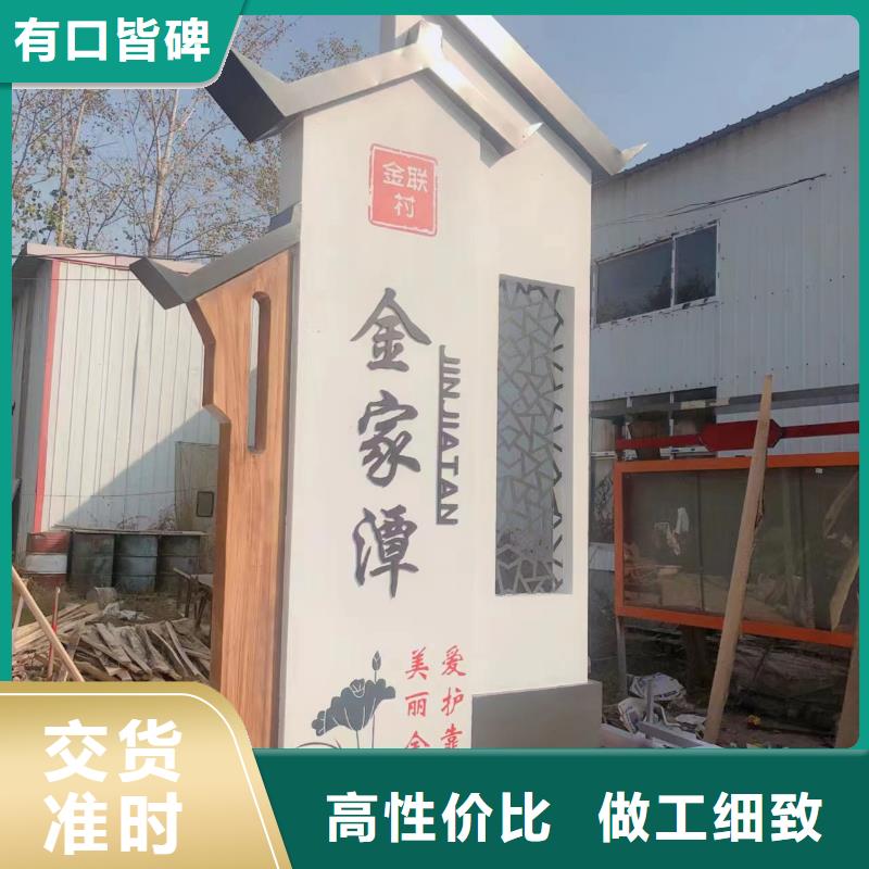 现代候车亭视频-现代候车亭_湖北省黄石市市场覆盖西塞山|黄石港|武汉|孝感|荆门|咸宁等