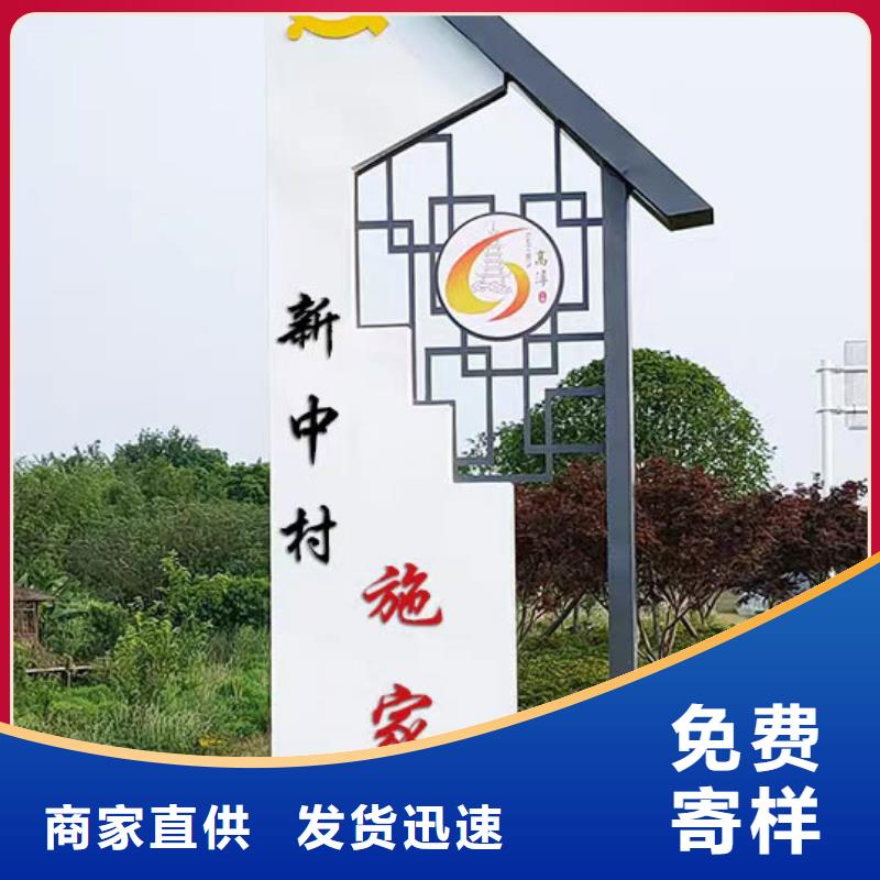 现代候车亭视频-现代候车亭_湖北省黄石市市场覆盖西塞山|黄石港|武汉|孝感|荆门|咸宁等