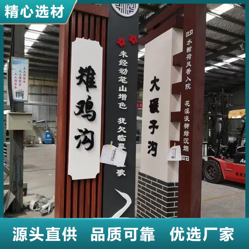 旧衣服回收箱视频-四川省凉山市|喜德|会理|广元|宜宾|资阳|南充|内江|攀枝花|雅安旧衣服回收箱-龙喜