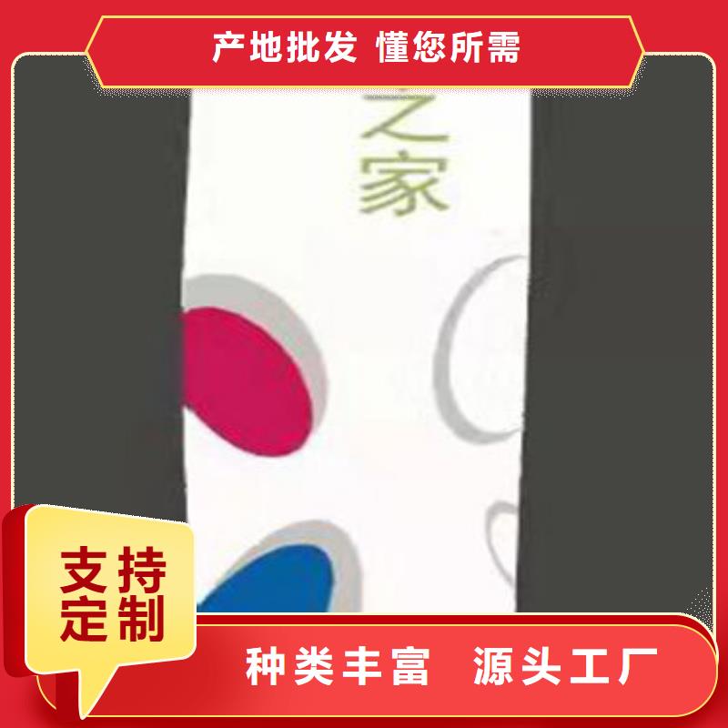 景观精神堡垒质量保证