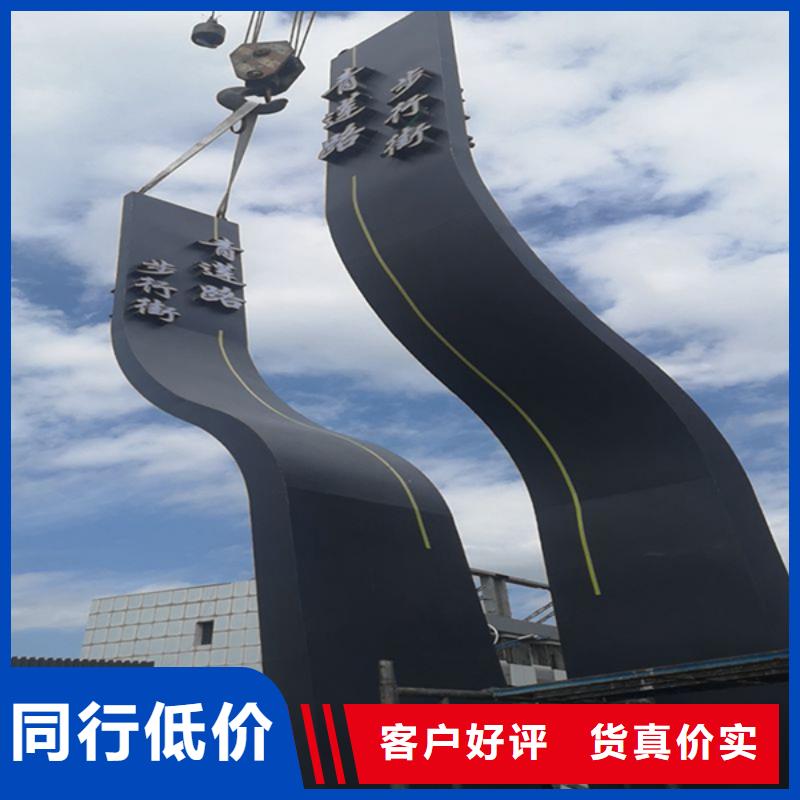 户外精神堡垒货源