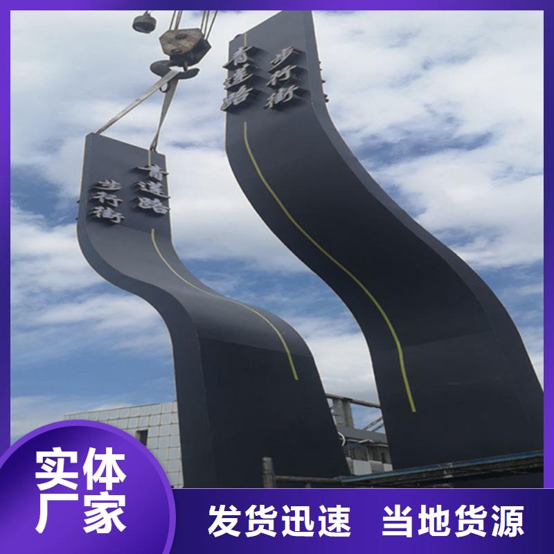 大型雕塑精神堡垒欢迎咨询