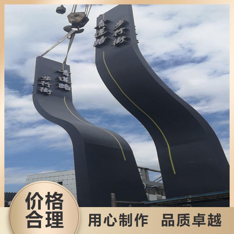 精神堡垒定制免费咨询