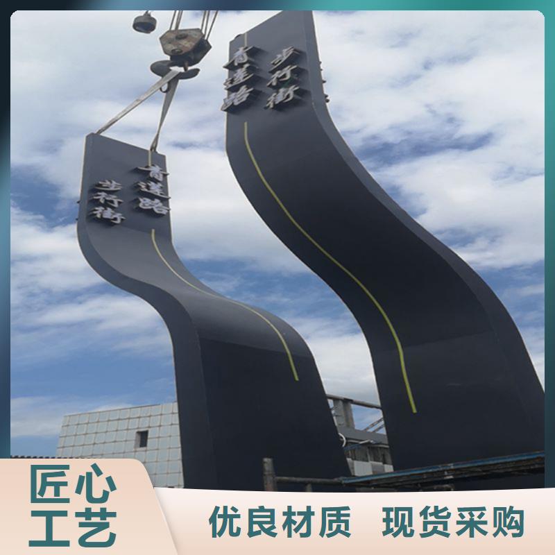陵水县小区住宅精神堡垒价格实惠