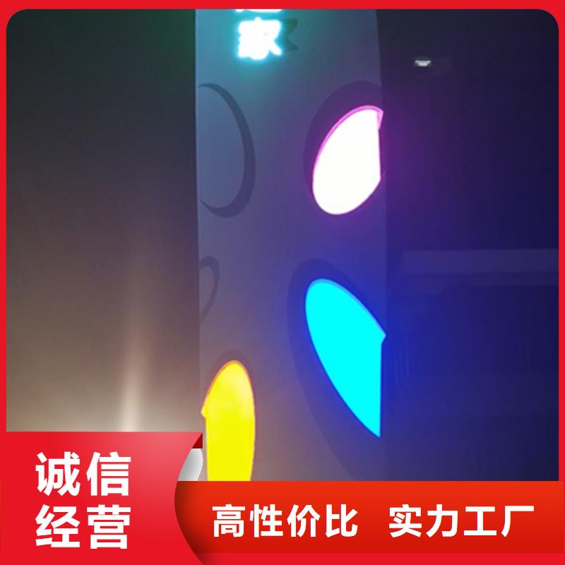 商场精神堡垒制造厂家