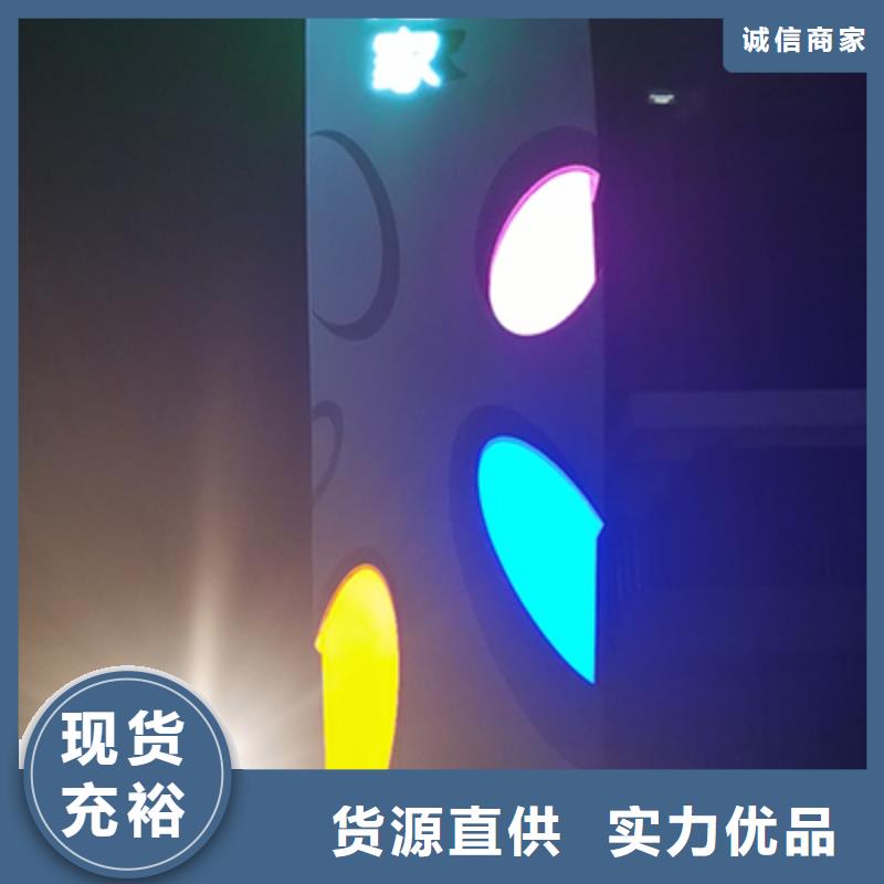 五指山市村口标志精神堡垒生产厂家