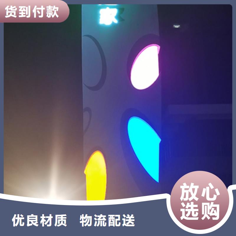 小区精神堡垒质量放心源头厂家
