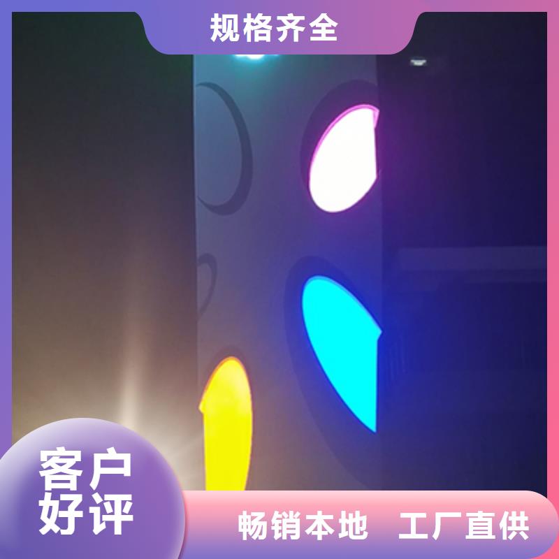小区住宅精神堡垒采购