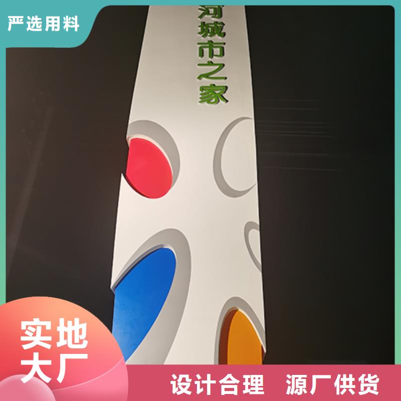 商场精神堡垒全国走货