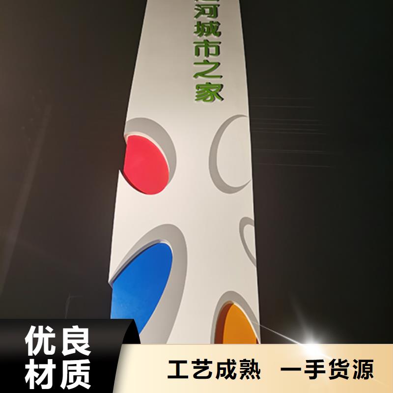 大型精神堡垒销售