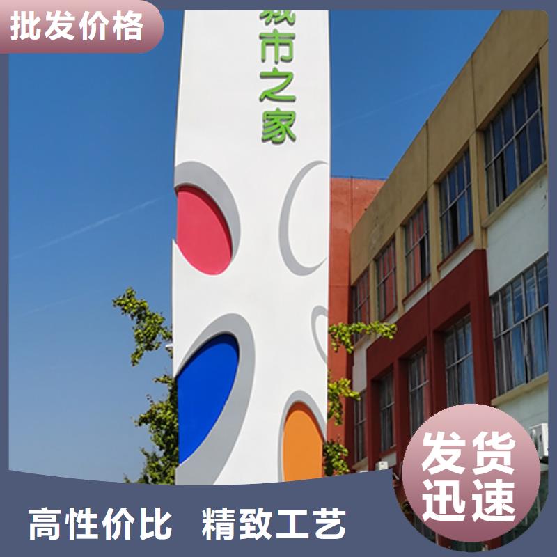 乡村候车亭视频-山东省乡村候车亭-同城可服务区域菏泽|东营|聊城|日照|滨州|潍坊