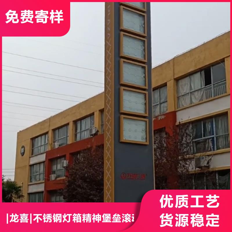 停车场精神堡垒10年经验