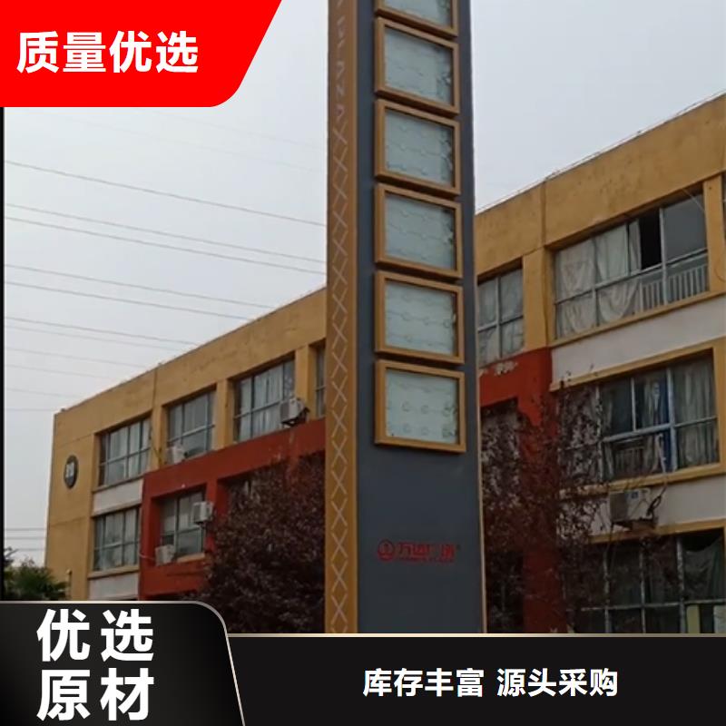 景区精神堡垒优惠多
