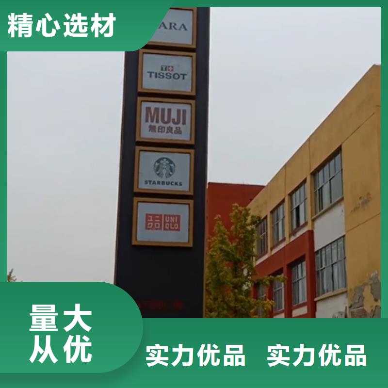 企业精神堡垒畅销全国