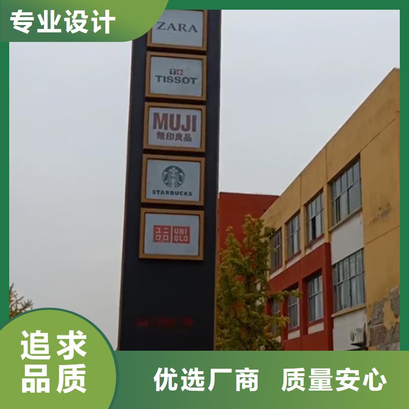 医院精神堡垒雕塑质优价廉