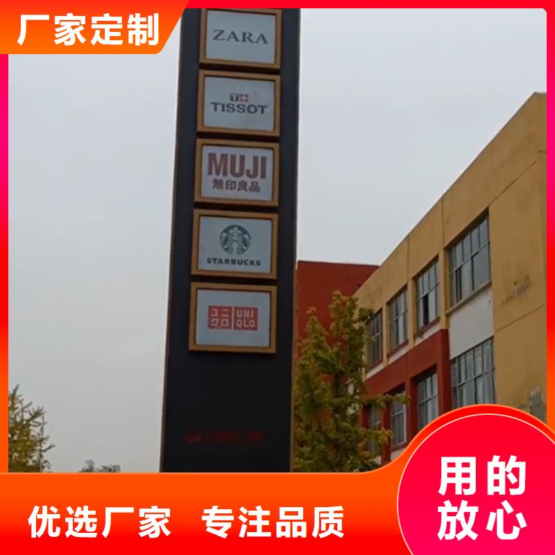 旅游景区雕塑精神堡垒性价比高
