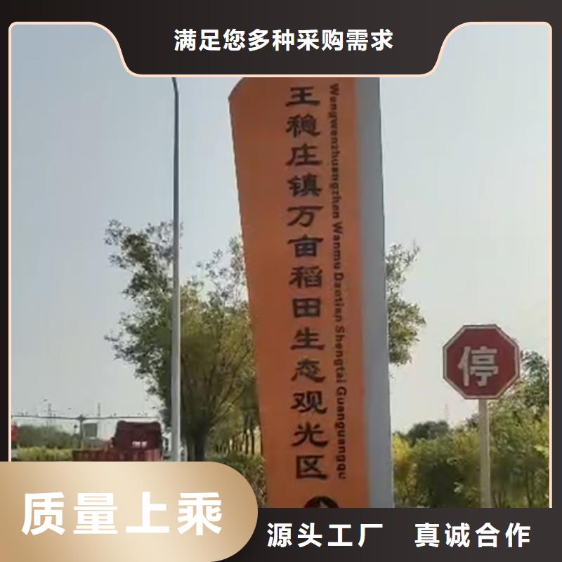 精神堡垒定制售后无忧