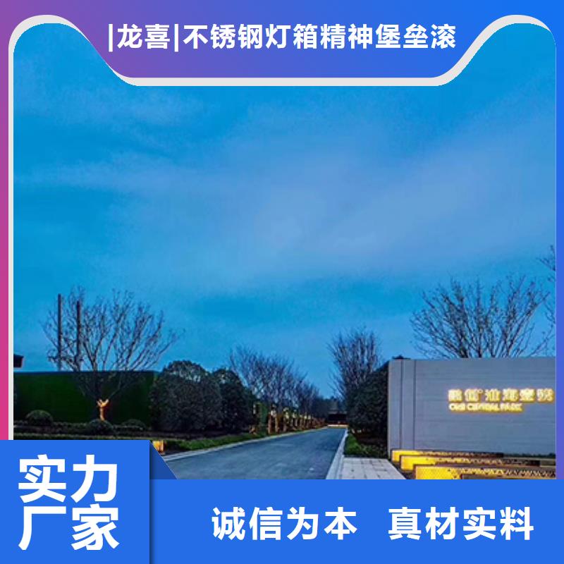 景区雕塑精神堡垒来厂考察