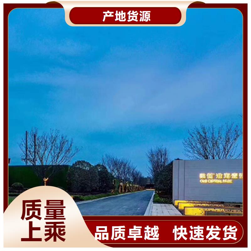 不锈钢精神堡垒施工团队