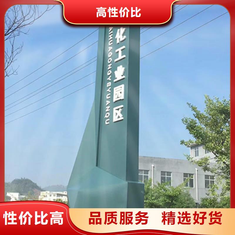 房地产精神堡垒雕塑来图定制