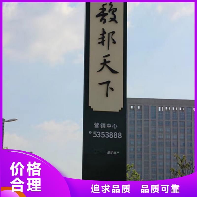 乡村雕塑精神堡垒性价比高