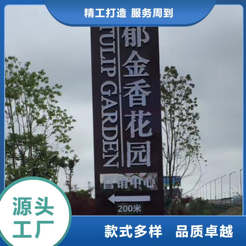 不锈钢精神堡垒厂家量大从优